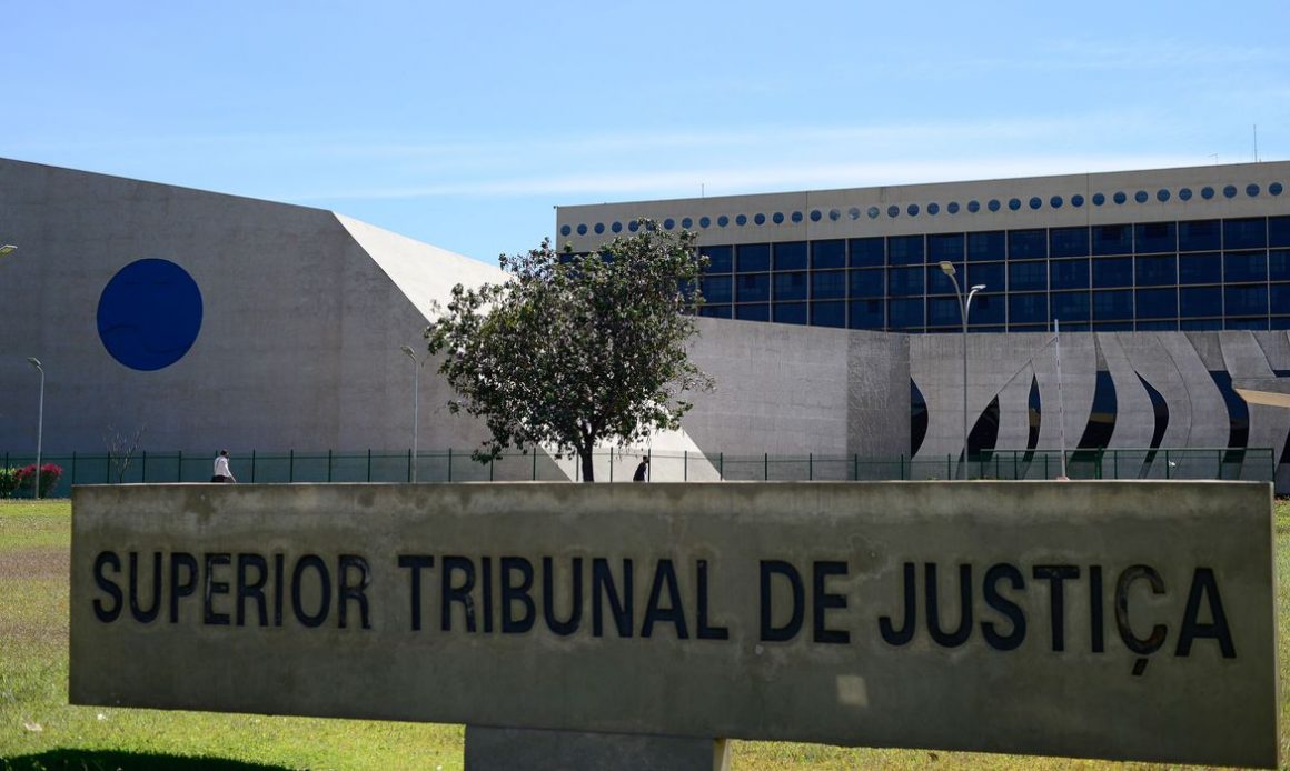 STJ vai julgar caso de porteiro acusado em 62 processos apenas com base em reconhecimento fotográfico