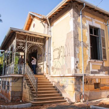 Limeira financia R$ 1 milhão para concluir restauração de praça do Palacete Tatuibi