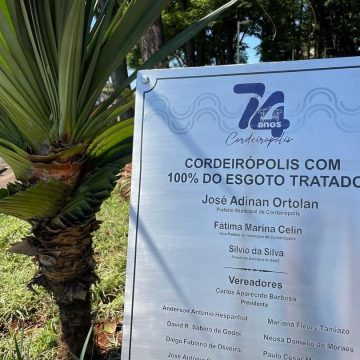 Cordeirópolis conclui interligações e passa a ter 100% do esgoto tratado